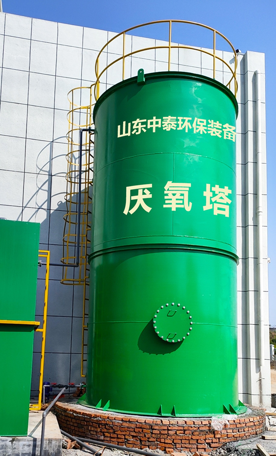 垃圾滲濾液如何全量化處理？垃圾滲濾液設(shè)備搭配厭氧塔，太實(shí)用（4）