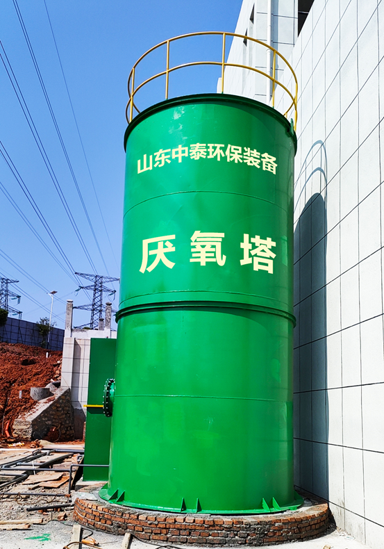 垃圾滲濾液如何全量化處理？垃圾滲濾液設(shè)備搭配厭氧塔，太實(shí)用（5）