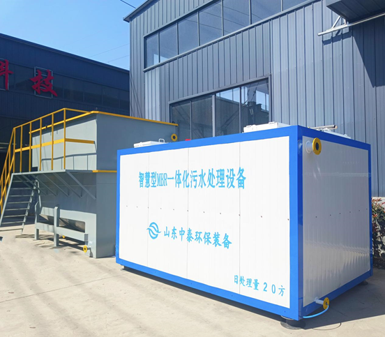 如何全量化處理垃圾滲濾液污水？廠家發(fā)明一體化污水處理設(shè)備