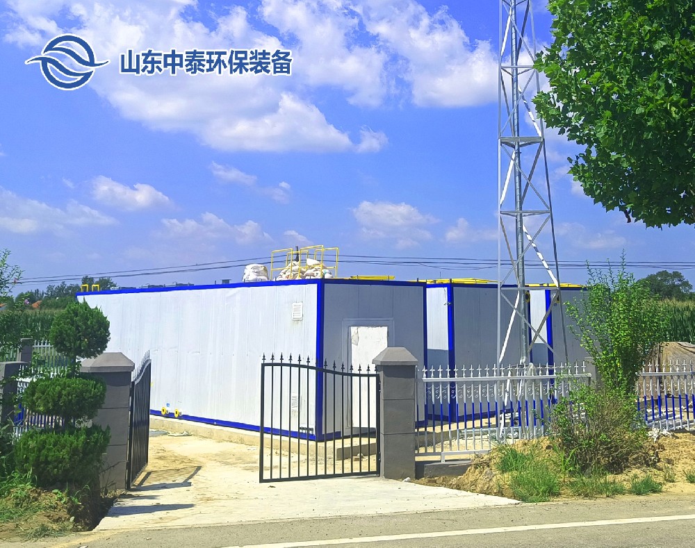 服務(wù)區(qū)生活污水一體化處理設(shè)備，助力高速公路綠色發(fā)展