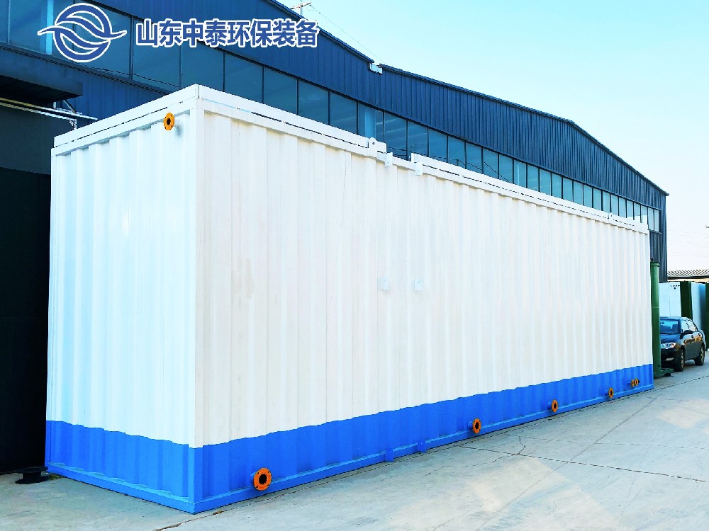 污水處理設備菌種怎么培養(yǎng),一體化污水處理設備,一體化污水處理設備廠家