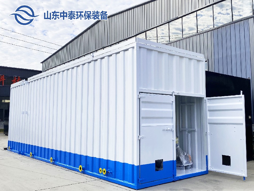 一體化污水處理設(shè)備,一體化污水處理設(shè)備廠家，集裝箱一體化污水處理設(shè)備，農(nóng)村污水處理設(shè)備、農(nóng)村一體化污水處理設(shè)備、農(nóng)村生活污水處理設(shè)備、食品污水處理設(shè)備、醫(yī)療污水處理設(shè)備