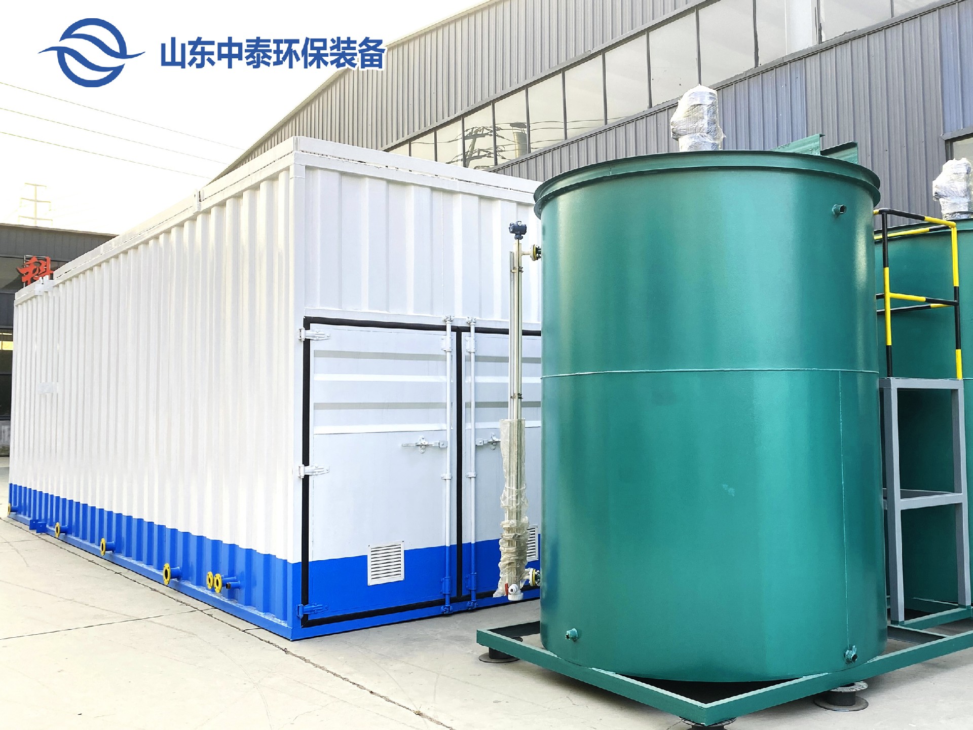 一體化污水處理設(shè)備,一體化污水處理設(shè)備廠家，集裝箱一體化污水處理設(shè)備，農(nóng)村污水處理設(shè)備、農(nóng)村一體化污水處理設(shè)備、農(nóng)村生活污水處理設(shè)備、食品污水處理設(shè)備、醫(yī)療污水處理設(shè)備
