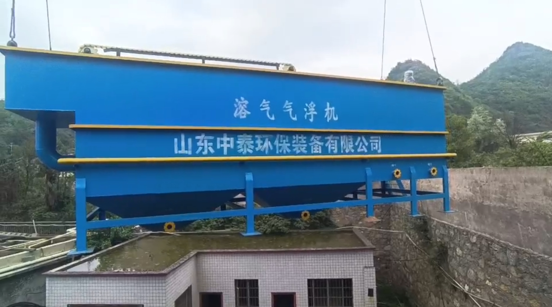 氣浮機(jī)，高效氣浮機(jī)，溶氣氣浮機(jī)，氣浮機(jī)安裝現(xiàn)場(chǎng)