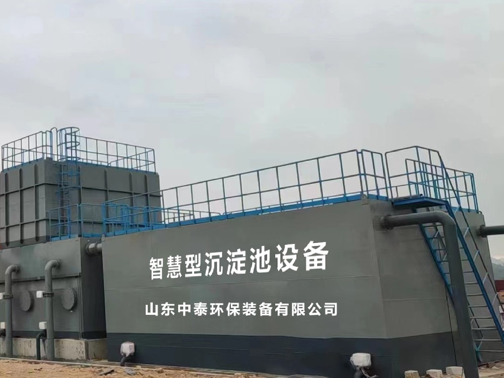 一體化污水處理設備：污水處理的創(chuàng)新利器